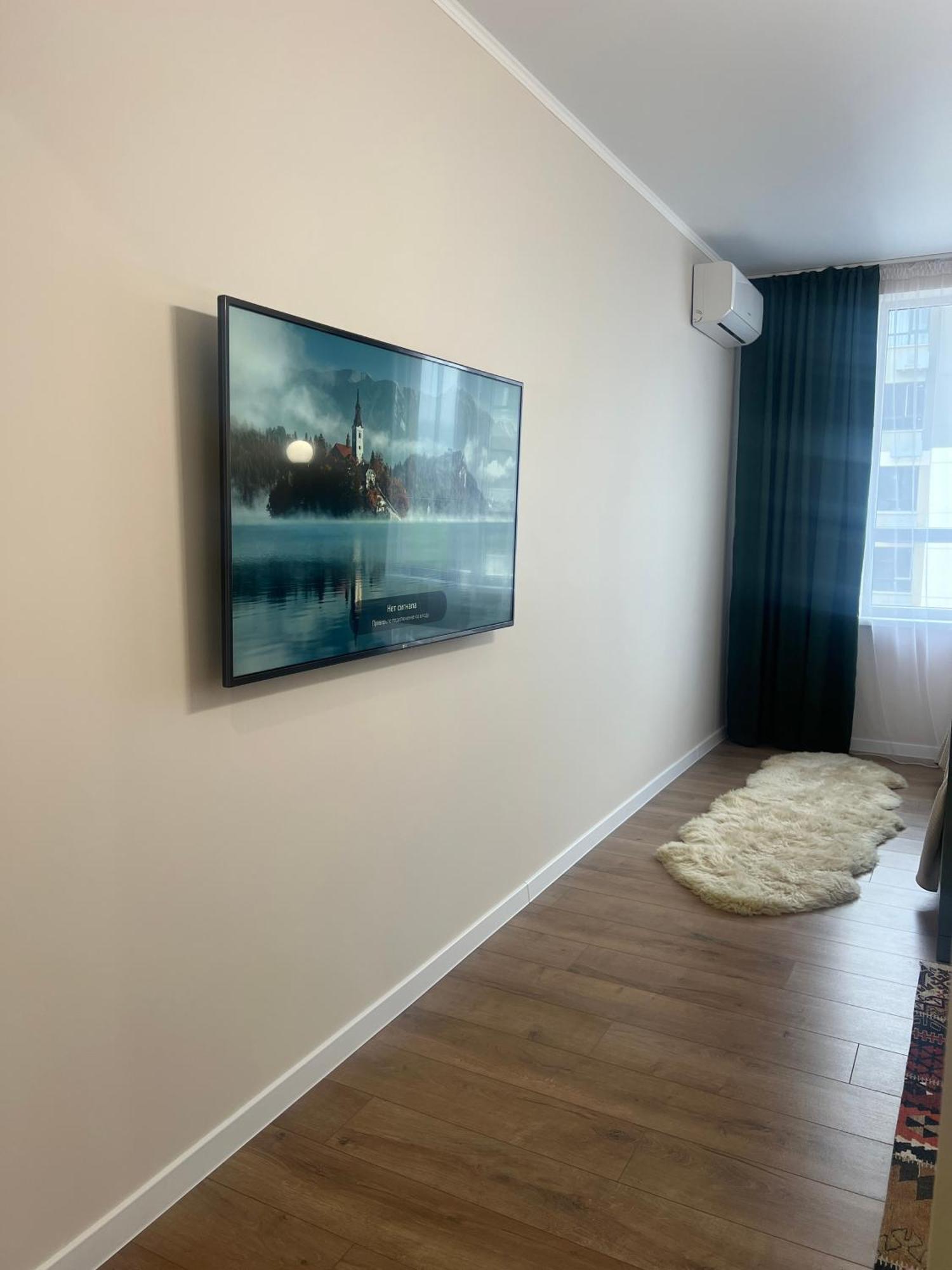 Sensata Apartment Almaty